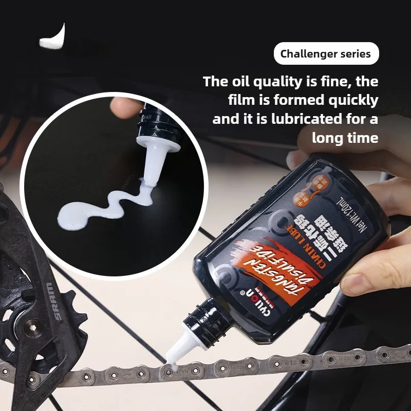 120ml bicycle specific chain Oil Bicycle Chain Wax MTB road bike mountain bike chain maintenance tool bicycle accessories
