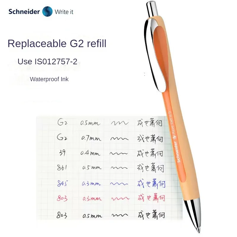 Schneider Black 0.5mm Gel Pen Quick-drying Pen Writing Smooth Signature Pen Replaceable G2 Pen Refill Stationery School Supplies