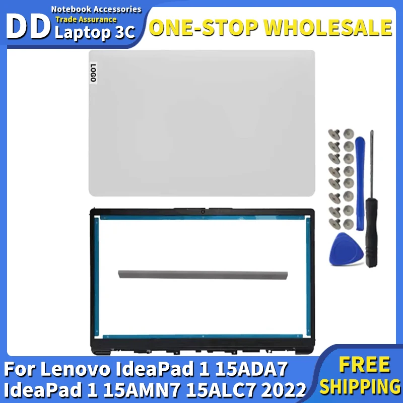 جديد LCD الغطاء الخلفي الإطار لينوفو IdeaPad 1 15ADA7 IdeaPad 1 15AMN7 15ALC7 2022 شاشة الكمبيوتر المحمول العلوي الحافة الأمامية المفصلي شل