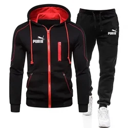 New Brand Men's Clothing Sweatshirt Suit Fall Winter Zipper Suit Hooded Sweater Pants Men's Tracksuit Cardigan Two Piece Set