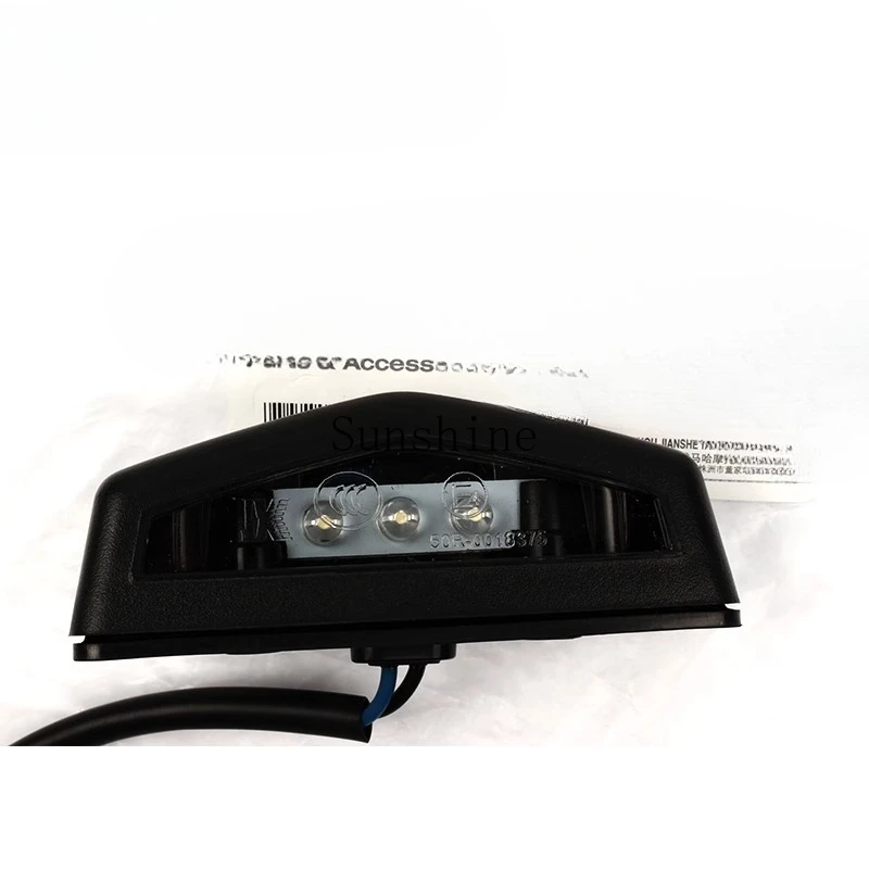 الأصلي Qiaoge i125 جديد باترول النسر 125 الحاجز الخلفي الذيل ضوء حامل لوحة الترخيص الخلفي