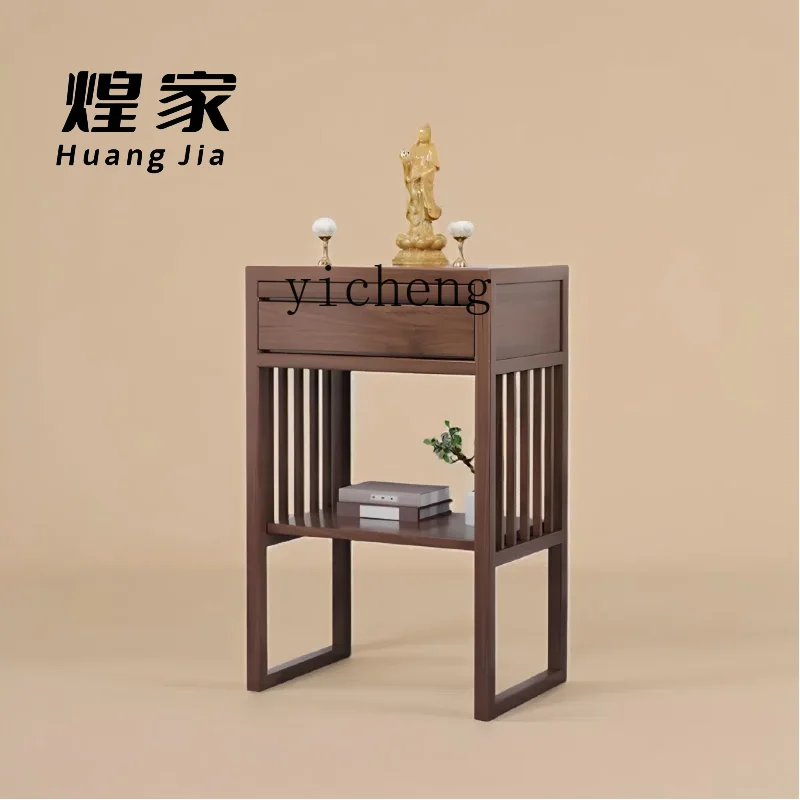 

XL solid wood incense table household tribute table living room incense table