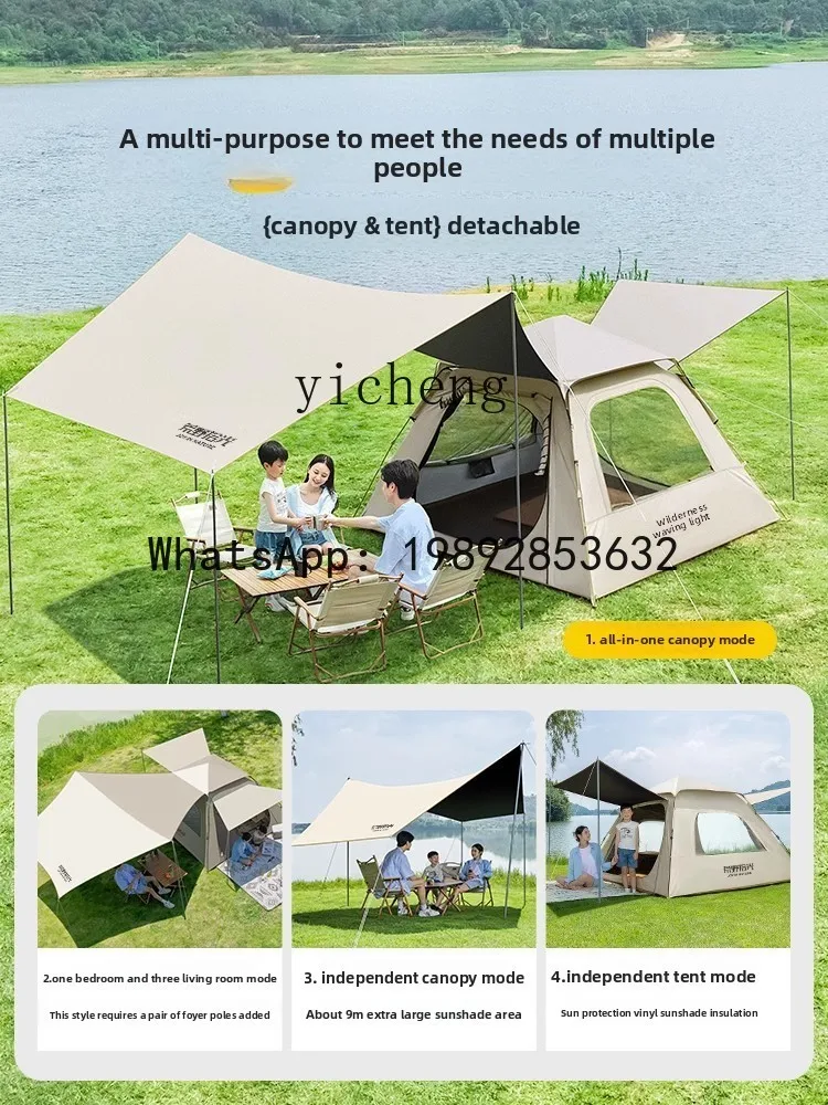 

X2 Camping Equipment Full Canopy Tent Outdoor Folding Portable Vinyl Sunscreen Overnight Picnic Set Thickened