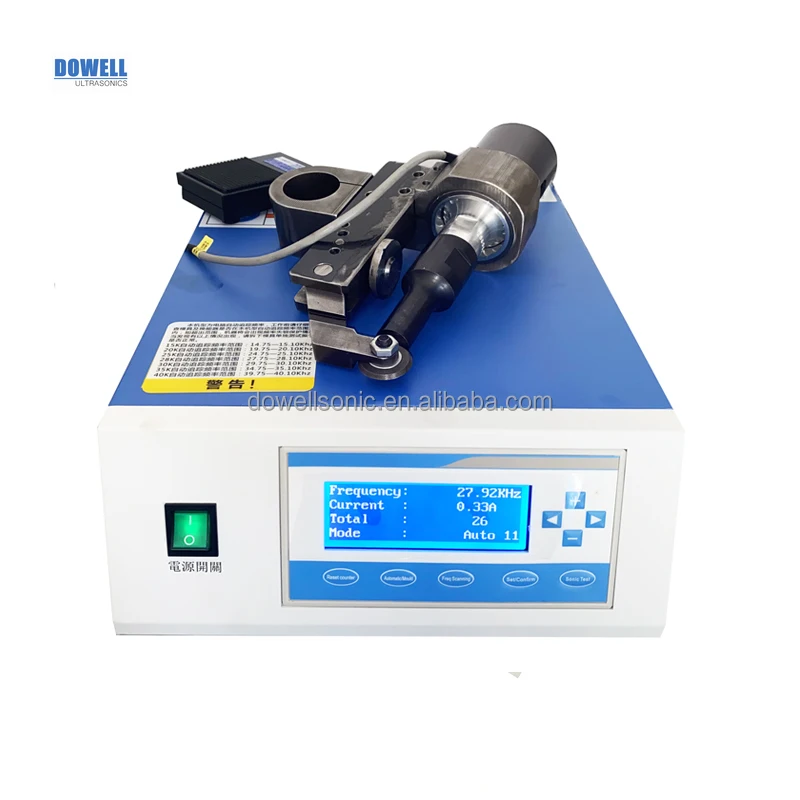 

DW-CW28-800BM DOWELLSONIC Ultrasound Ultrasonic Cutting of Saree Border Preventing Frayed