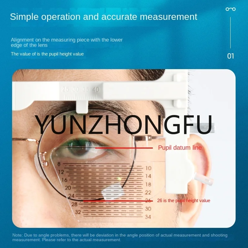 Glasses Pupil Height Measuring Instrument Novel Simple Practical Convenient Measuring Pupil Height Send Pen Light and Battery