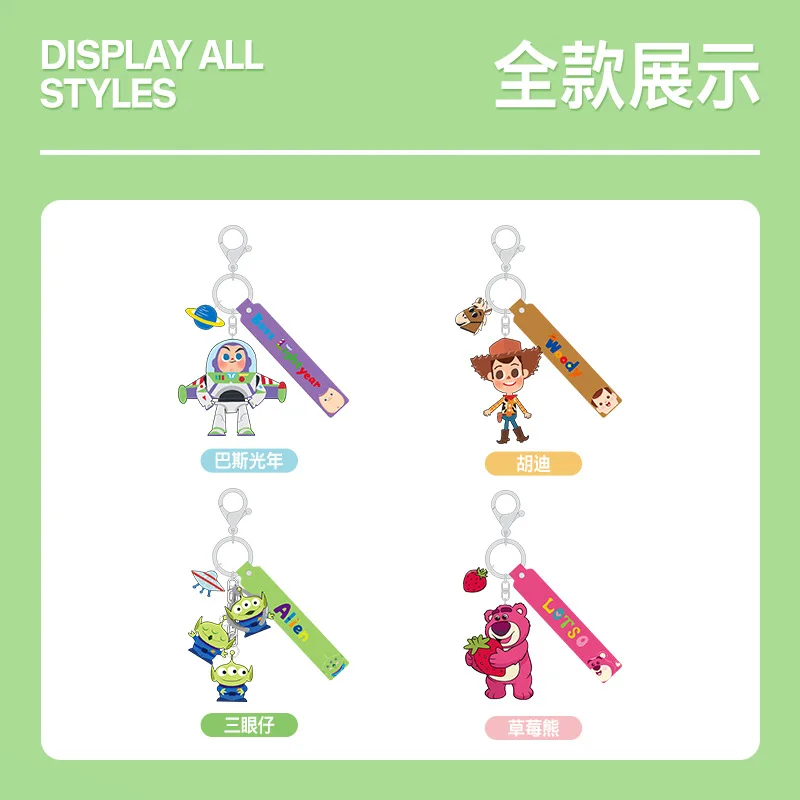 Toy Story Buzz Lightyear Woody Alien Figure Doll Pendant Key Chain Kawaii Cartoon Bag Decoration Birthday Gift for Girls Boys