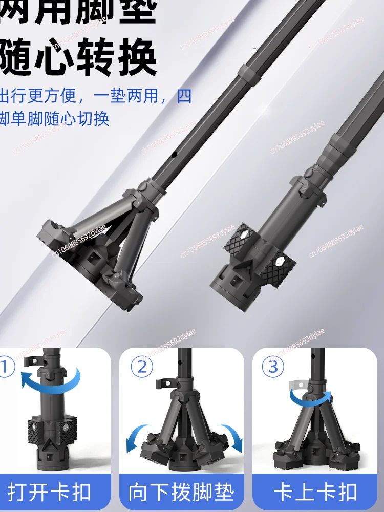 Medical Cane for The Elderly, Anti Slip Four Corner Lightweight Telescopic Cane, Walking Aid for The Elderly