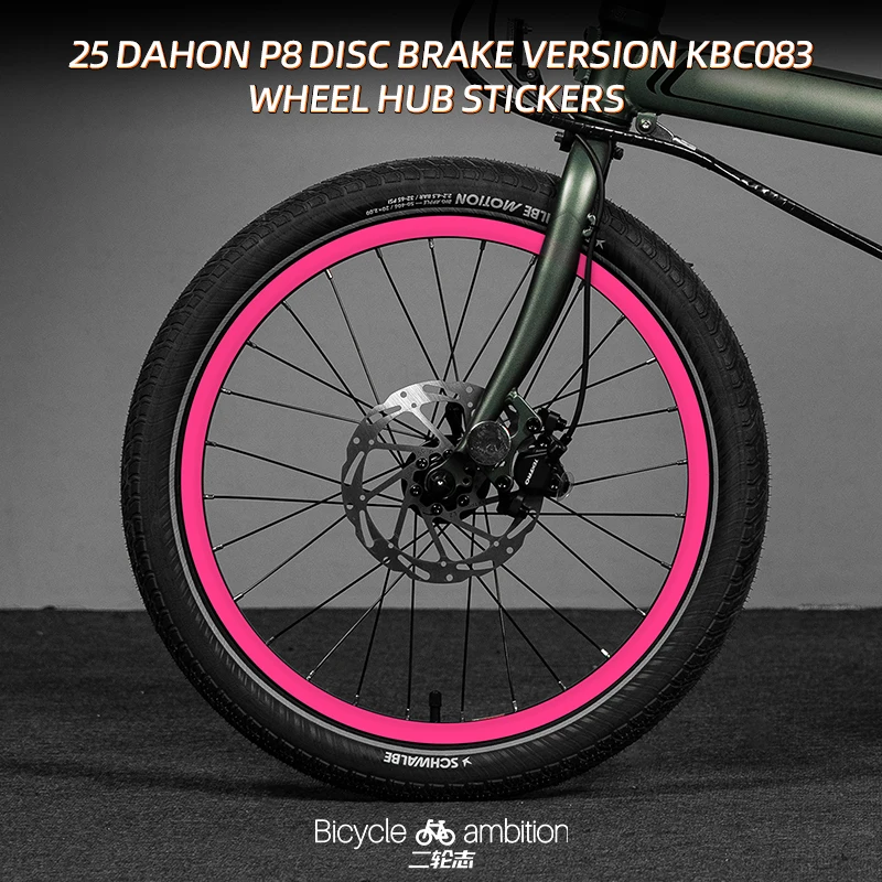 

For 2025 DAHON P8 KBC083 Disc Brake Wheel Hub Bicycle Stickers Reflective High-Visibility 3M Adhesive Waterproof Kits