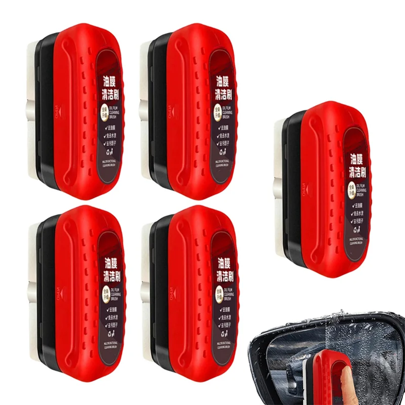 -ESTR مزيل فيلم الزيت يزيل الأوساخ سيارة الزجاج الإسفنج تنظيف فرشاة الزجاج عامل تلميع زيت الزجاج الأمامي قوي