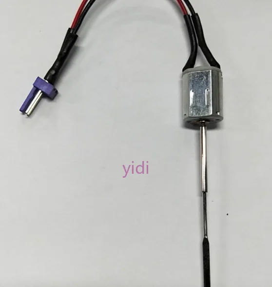 Urit-8400 Urit-8300 Urit-8401 Mixing Needle with Motor Urit 8400 Stirring Rod Unilite Compatinle