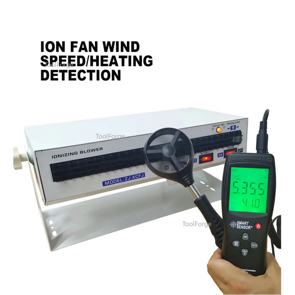 1.2m Horizontal Ion Fan Zj-Xcfj Removes Static Dust Removal Fan Hanging Industrial Static Eliminator