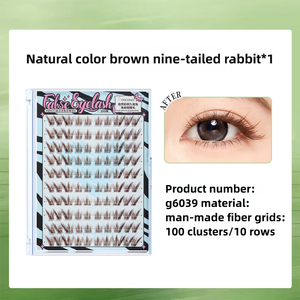 New 3D Manga Fox Eye False Eyelashes Natural Fluffy Individual Lashes Dark Brown Mink Lashes Extensions Eye Makeup Tools