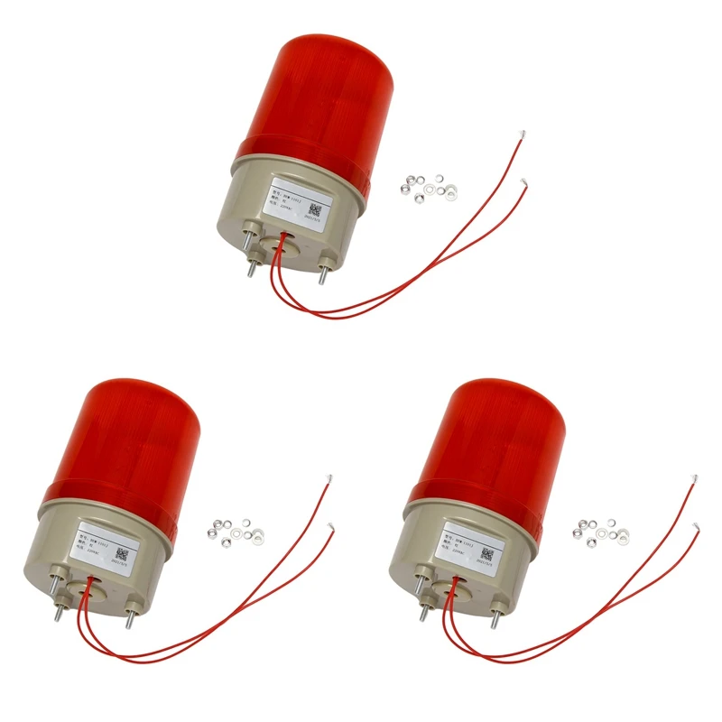 

3X Industrial Flashing Sound Alarm Light,BEM-1101J 220V Red LED Warning Lights Acousto-Optic Alarm System