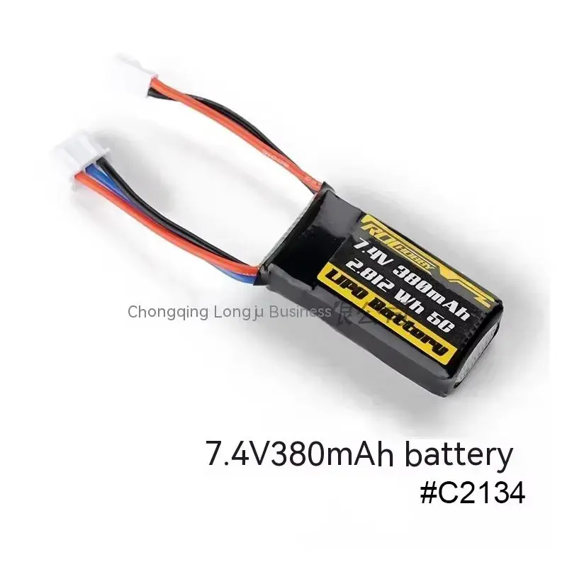 Fms Model samochodu Bateria litowa 7,4 V Nadaje się do akumulatorów samochodowych do wspinaczki 1:12 i 1:18 Akcesoria do zdalnie sterowanych