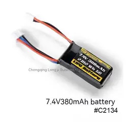 Fms Model samochodu Bateria litowa 7,4 V Nadaje się do akumulatorów samochodowych do wspinaczki 1:12 i 1:18 Akcesoria do zdalnie sterowanych samochodów zdalnie sterowanych RC