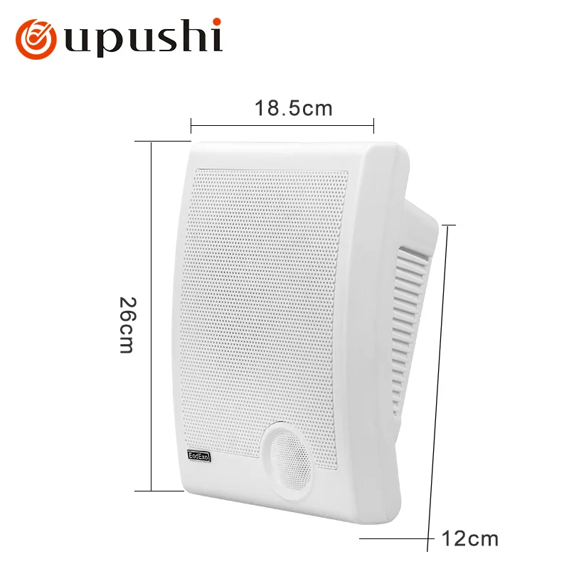 Oupushi background music wall mounted sound system wall mounted speaker with amplifier public broadcasting speaker