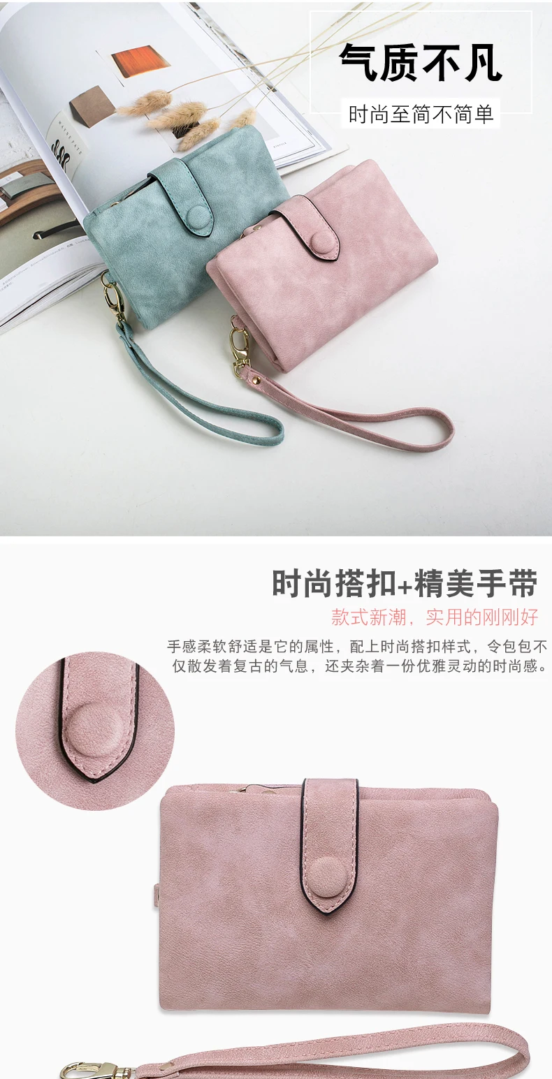 MIYIN 2024 Neue Brieftasche frauen Kurze Koreanische Nette Schnalle Doppel Rabatt Multi Karte Ändern Handtasche – Detail 1