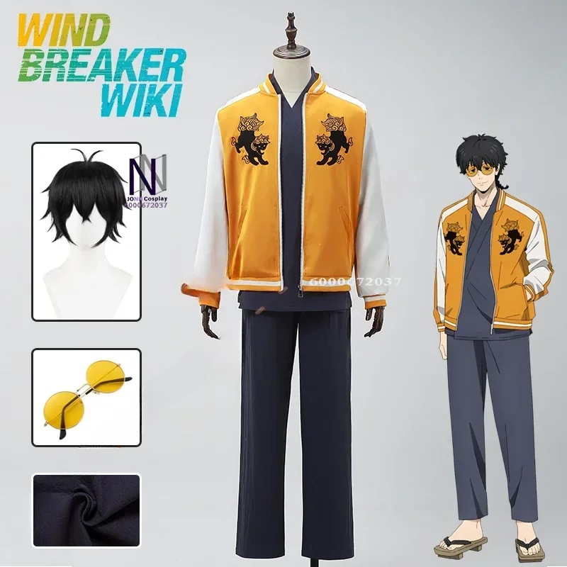 WIND BREAKER Anime Jo Togame Cosplay Outfit Wig Jacket Shishitoren Uniform Kimono Halloween Party Clothing for Women Men Fashion