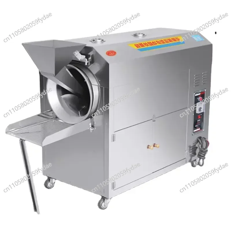 Peanut Sesame Almond Melon Coffee Fried Vegetable Machine Household Stainless Steel Walnut Kernel Cocoa Bean Roaster