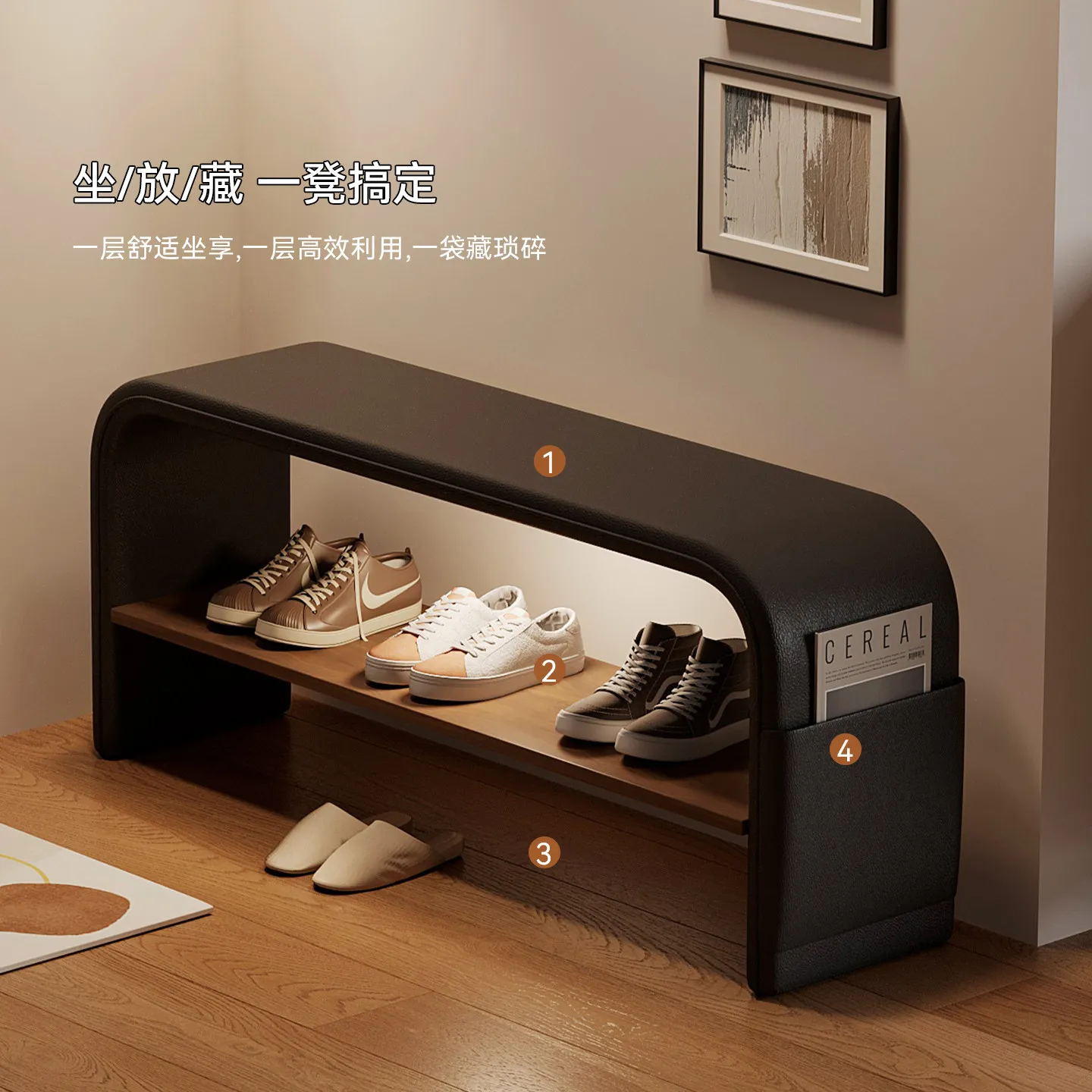 with Entryway shoe cabinet integrated shoe rack and changing stool, suitable for home use, ideal for narrow doorways and small