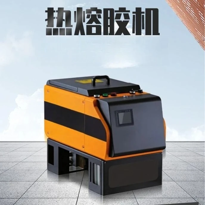 Automatic glue spraying machine Hot melt glue spraying machine