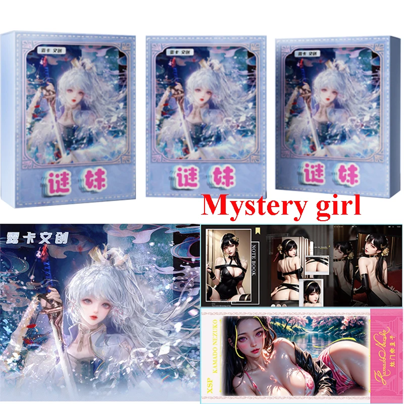 

New Goddess Story Mystery Girl Collection Cards Booster Box Tcg Anime Cute Girl Bikini Game Card Child Kids Table Toys For Gift