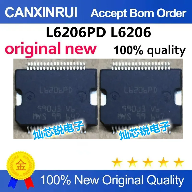 L6206PD L6206 stepper motor driver chip car audio power amplifier chip brand new original.