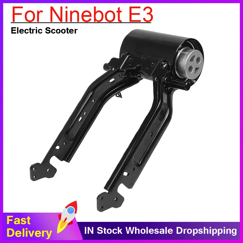 

Амортизатор задней вилки для электросамоката Segway Ninebot E3, детали подвески рамы колеса