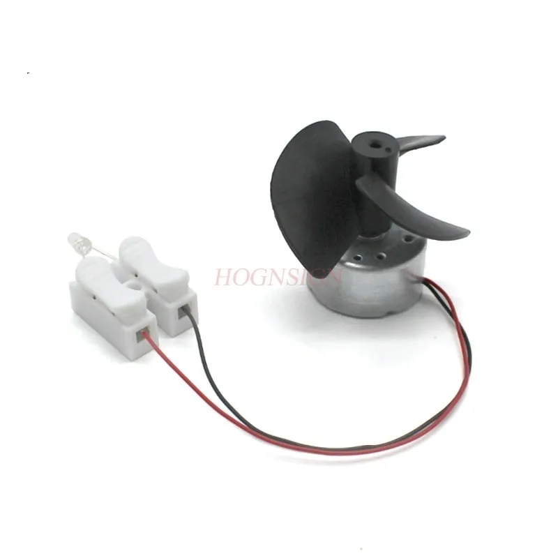 Blowing Power Generation Experiment Suit Miniature Wind Power DIY Technology Physical Science Experiment