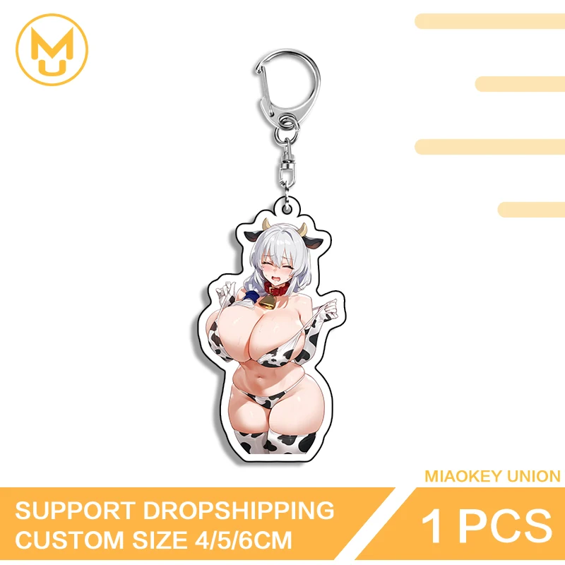 Alluring Chest Tsuki Uzaki Exquisite Lightweight Key Chains Unique Trendy Pendant Product Decoration Suitable For Back To School