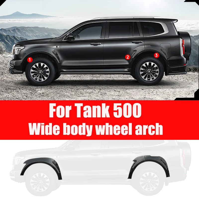 For Great Wall Tank 500 Wide Body Wheel Arch Kit Off-Road Vehicle Exterior Modification Special Decoration Accessories