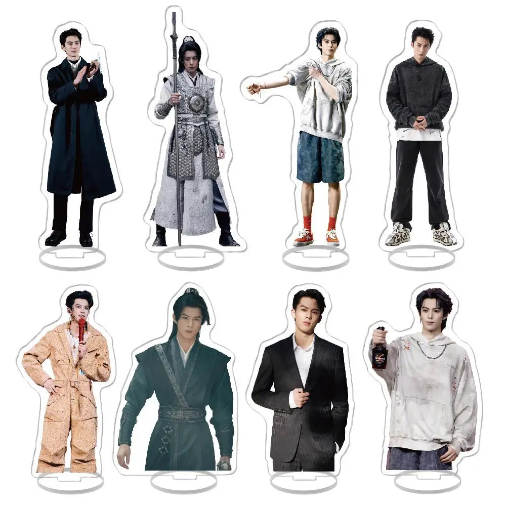 

Dylan Wang The Night Watchmen Of The Great Feng Super Star Character Standee Acrylic Stand Model Plate Decoration Desk Figure