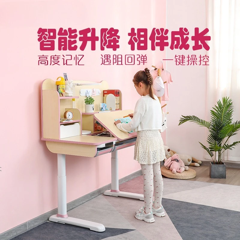 Double electric lifting children's study table and chair set Solid wood table Primary school students writing desk