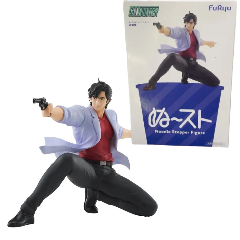City Hunter Figure 1/60 PVC Model -AliExpress