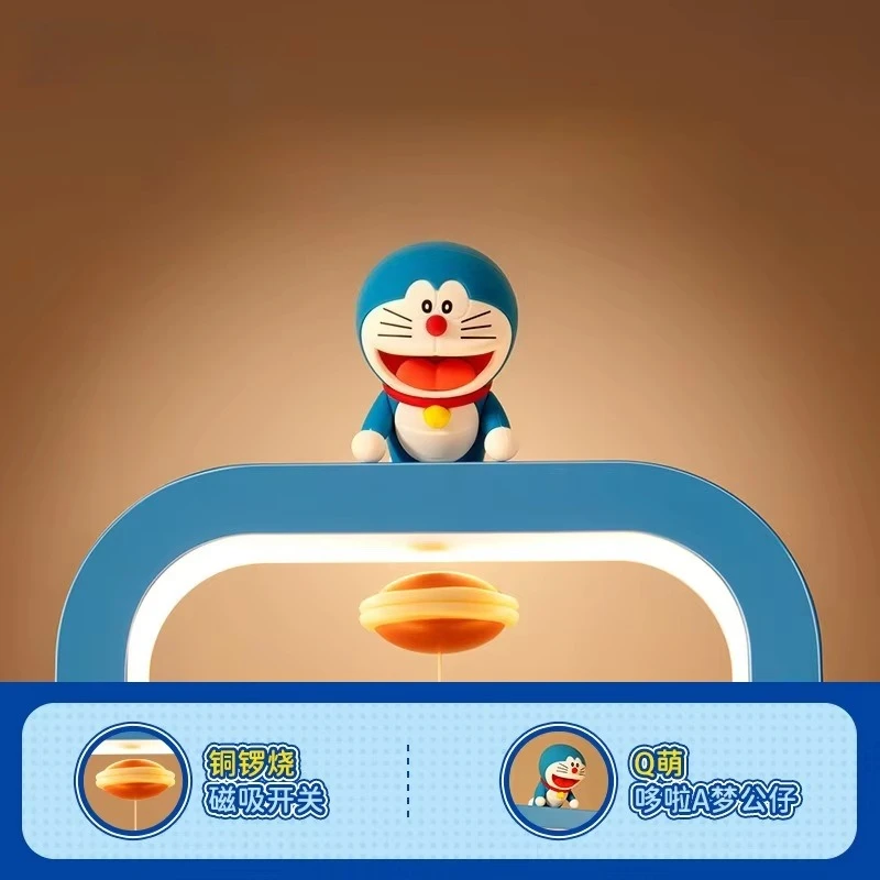 Lampu Hias Desktop Doraemon Lampu Levitasi Magnetik Lampu Meja Kartun Lampu Malam Ornamen Animasi Hadiah Ulang Tahun