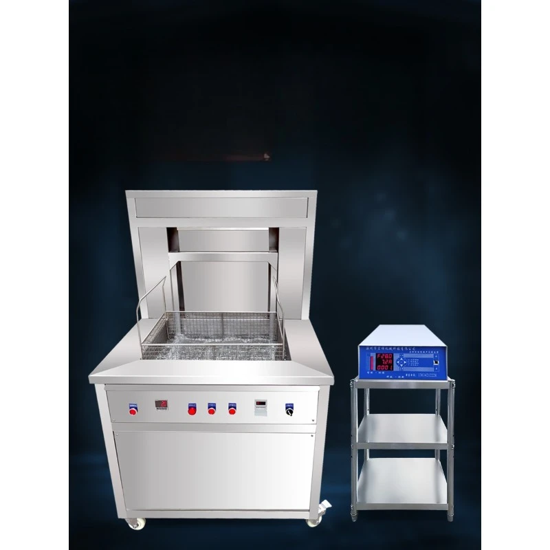 

Up and down lifting ultrasonic cleaner Industrial grade high power ultrasonic cleaner