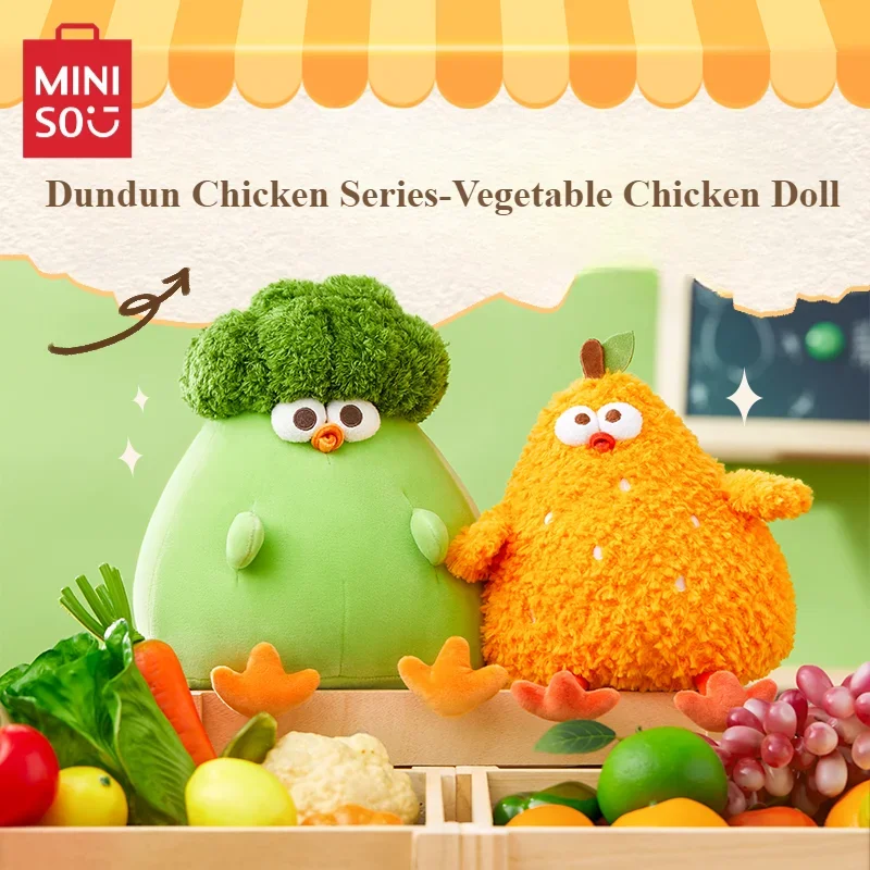 

MINISO Dun Chicken Series 11-дюймовая овощная кукла, плюшевые игрушки, милая подушка, украшение для рабочего стола, детский подарок на день рождения