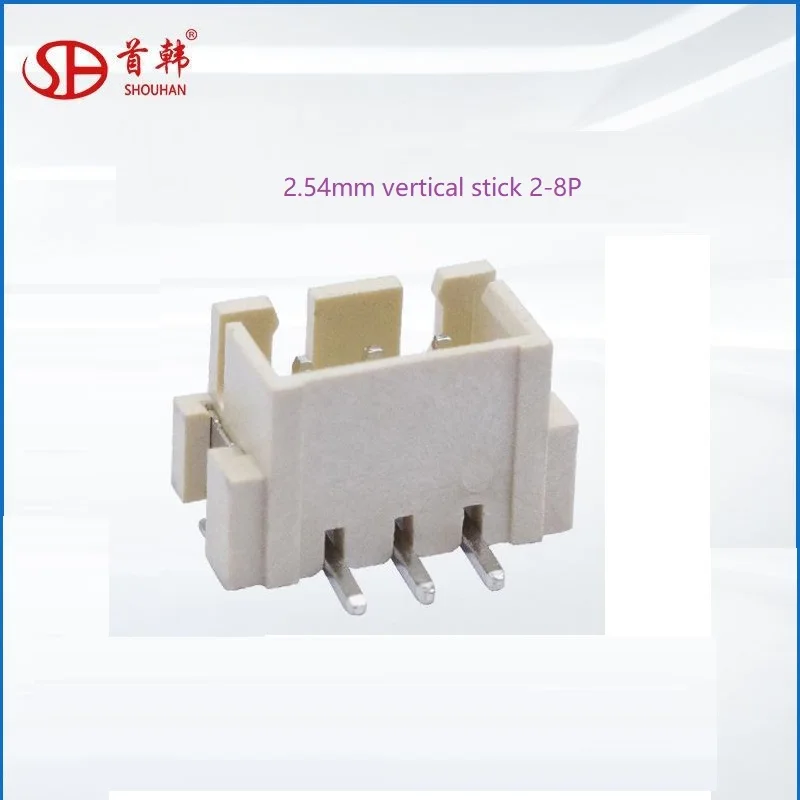 

Connector 2.54mm pitch vertical patch pin holder Single row pin heat-resistant beige terminal connector XH