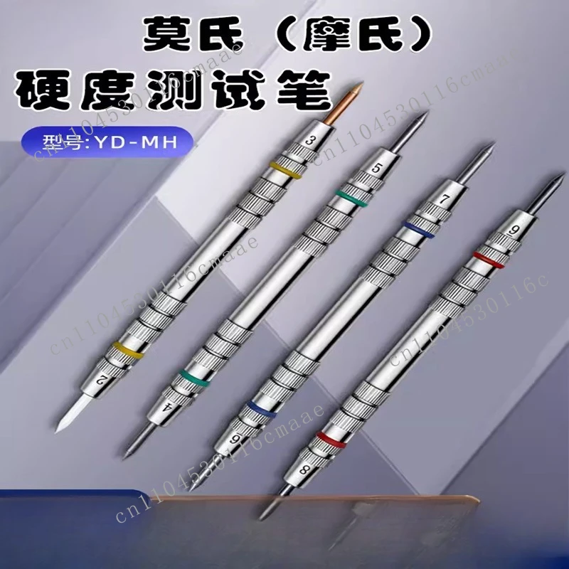 Mohs Hardness Pen, … - image