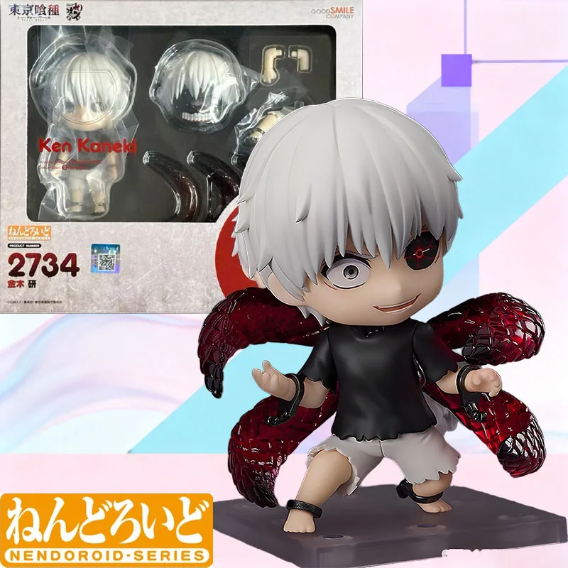 

Low price In Stock GSC Original Nendoroid Tokyo Ghoul KEN KANEKI Anime Action Figure Model Toy Gift for Kid Foam Box Packaging