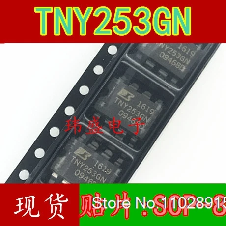 

(20PCS/LOT) TNY253 TNY253GN SOP-7