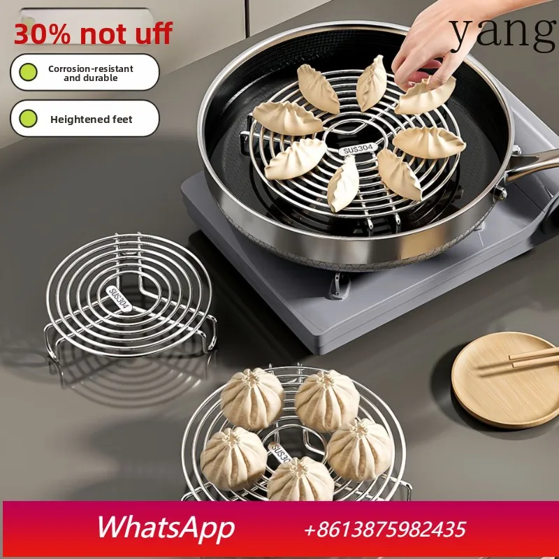 

Yjq 3pcs stainless steel food grade steamer household kitchen steamer rack steaming rack steaming multi-function