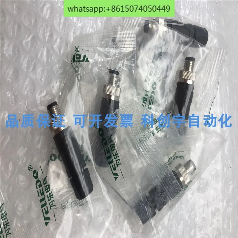

5 pcs Weile M8 M03T M8F03T 3core female head M8M04T 4-core male head M12-M04T/F04T