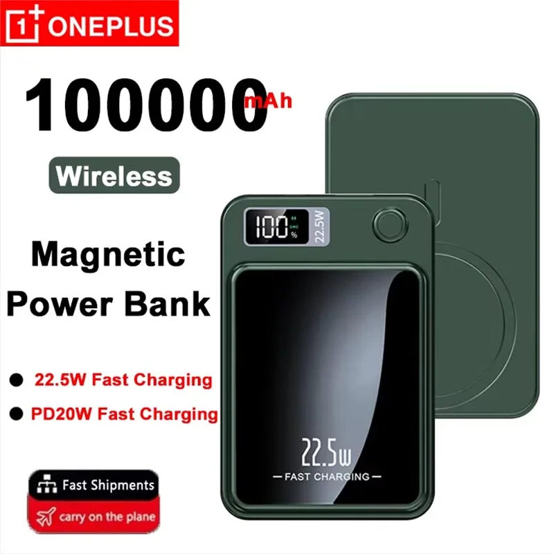 Oneplus 100000Mah M…