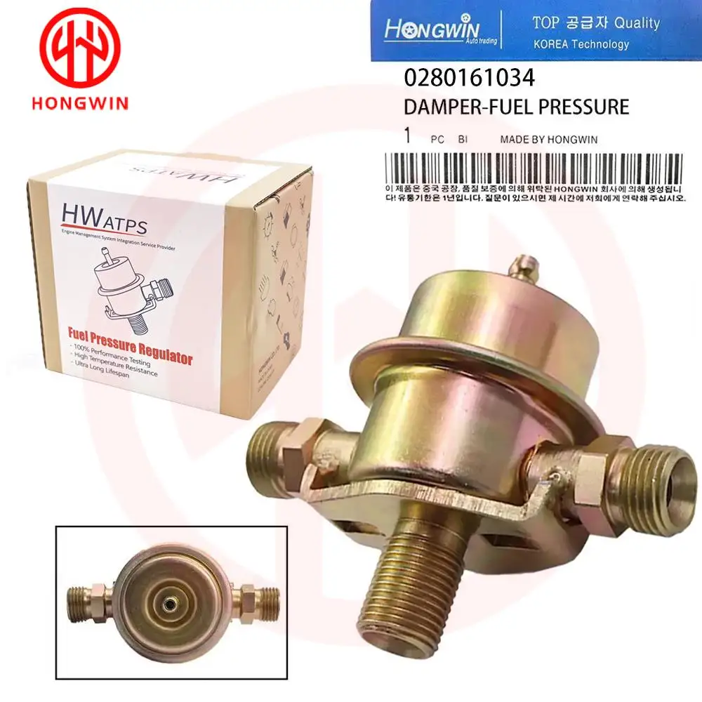 

0280161034 Регулятор давления впрыска топлива для Porsche 928 1991/08-1995/11 0280161034