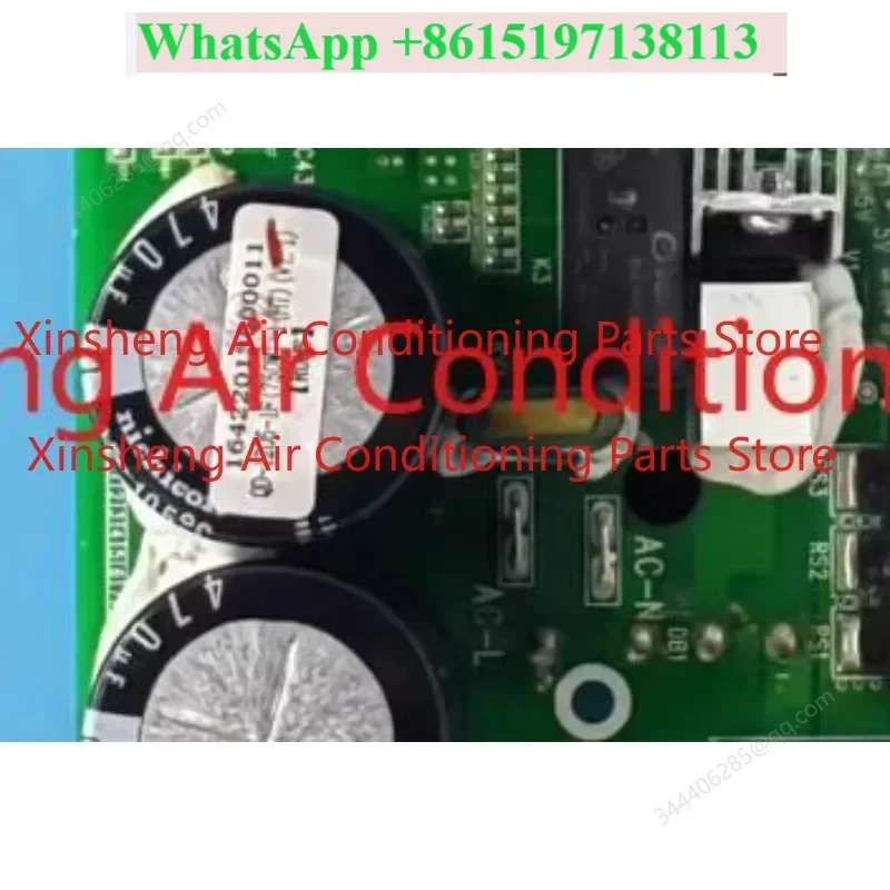 Suitable for Oaks central air conditioning fan module board 16422013000011