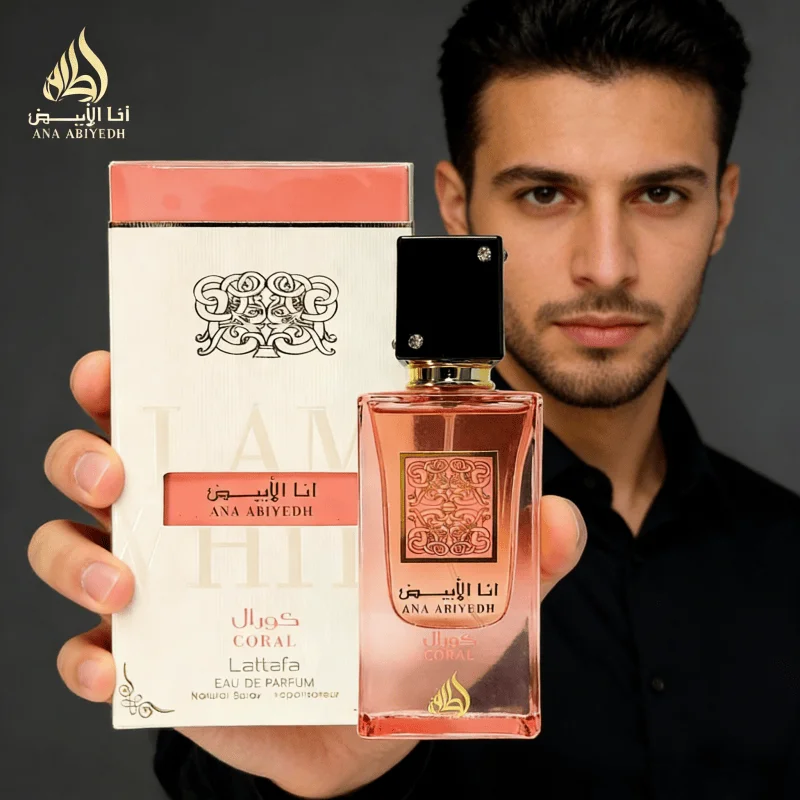 

Lattafa Ana Abiyedh Coral Woda de Parfum — элегантный флакон кораллового тона, женский аромат премиум-класса с сложной конструкцией