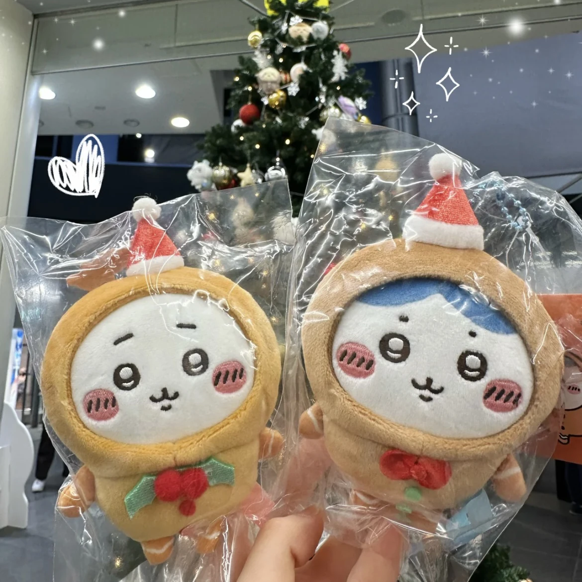 Japon Chiikawa Hachiware Usagi mignon pain d'épice homme sac à dos de noël clé pendentif peluche poupée garçon fille cadeau d'anniversaire