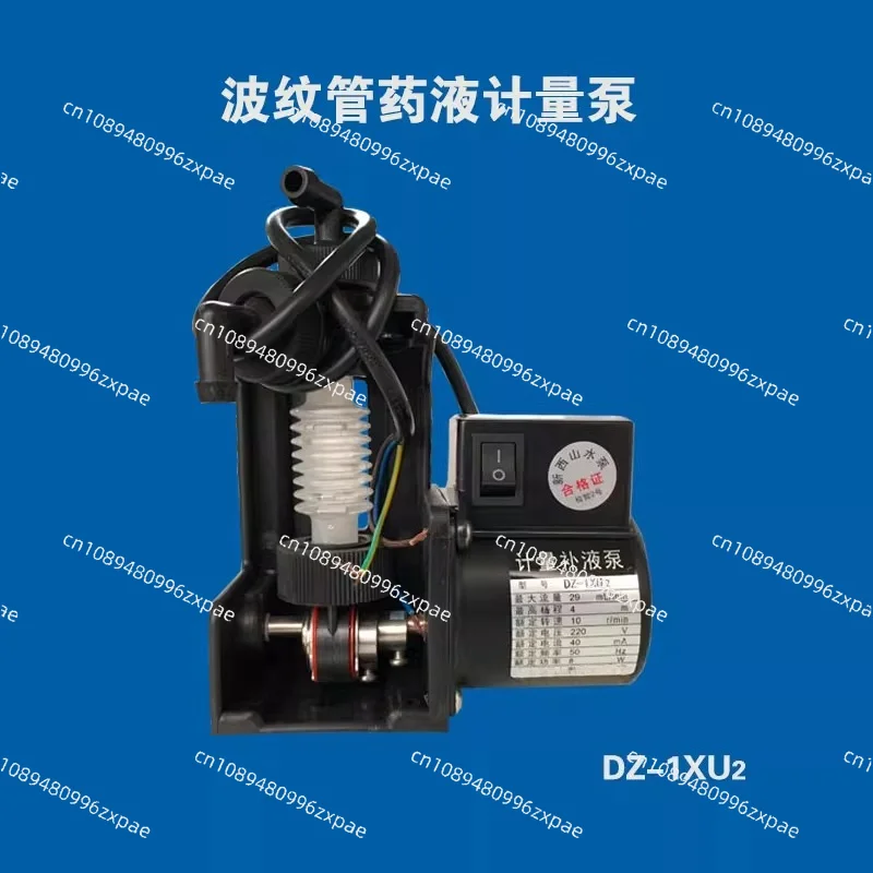 DZ-1XU2 DZ-2XU2 2DZ-1XU2 2DZ-2XU2 Chemical Metering Pump Bellow Dosing Quantitative Replenishment Pump PAM Dosing