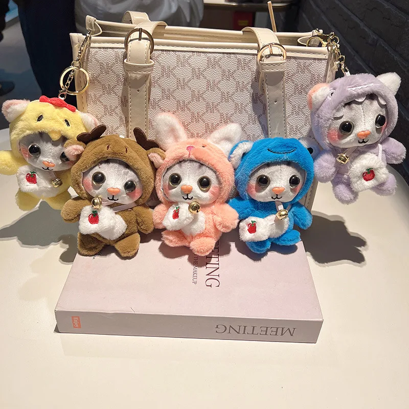 

Новинка, мультяшная милая плюшевая кукла в виде кота, брелок для куклы, милая парная сумка, подвеска для автомобиля, модный подарок на день рождения и Рождество